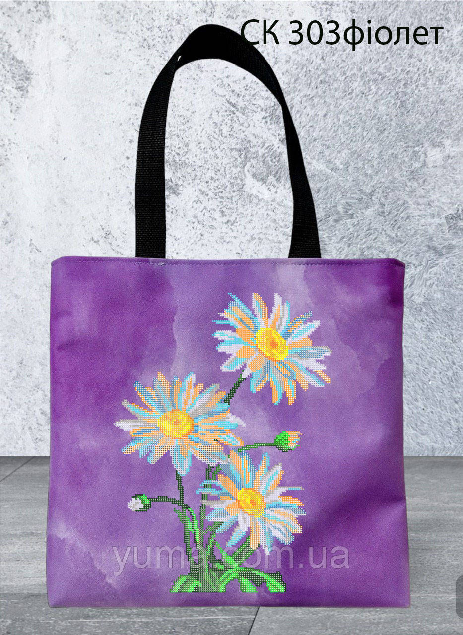 Сумка для вишивки бісером, фото 1