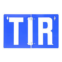 Таблиця для міжнародних перевізок TIR складна