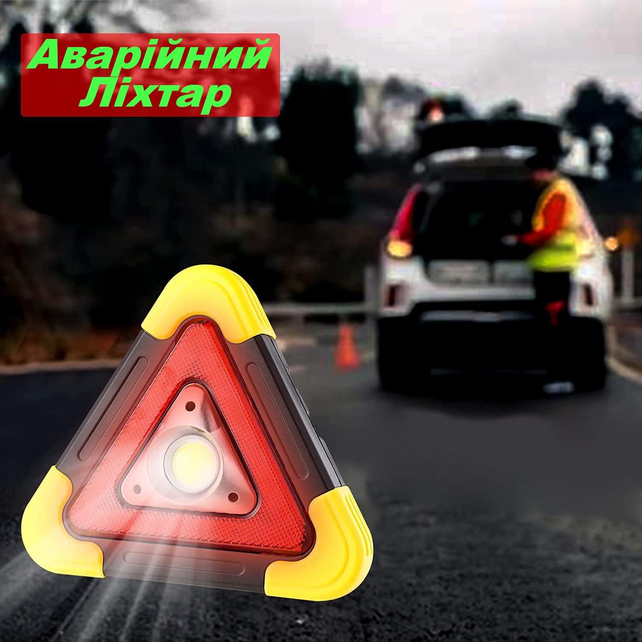 Аварійний ліхтар на сонячній батареї COB Work Light OP-6609, фото 1