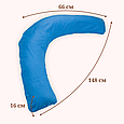 Подушка для вагітних і годування Бумеранг 148х66 см Лазурна, фото 2