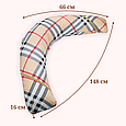 Подушка для вагітних і годування Бумеранг 148х66 см Клітинка, фото 2