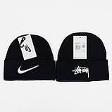 Nike stussy Шапка найк стуссі, фото 3