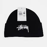 Nike stussy Шапка найк стуссі, фото 6