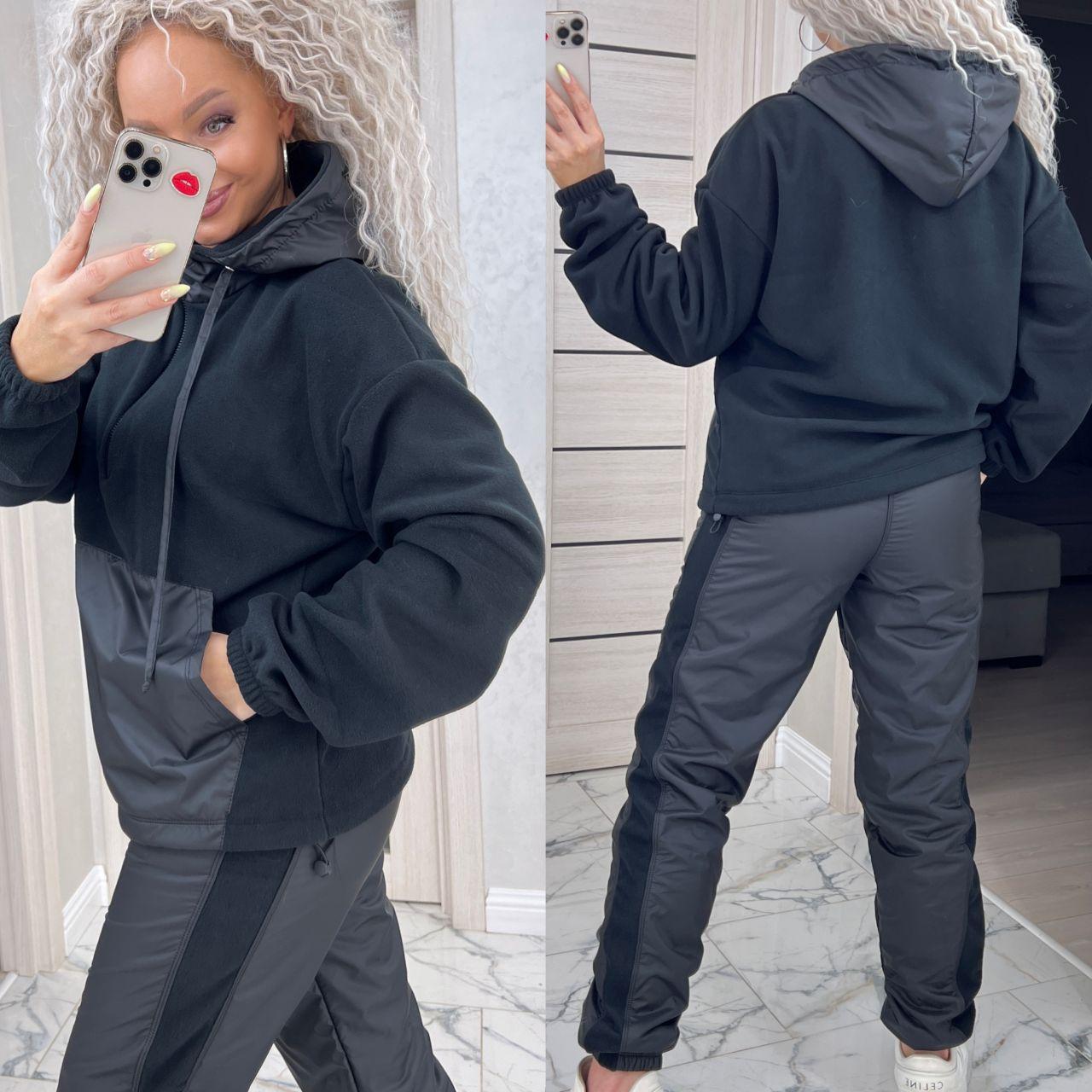 Стильний теплий костюм (Розміри S (42-44), M (46-48), L (50-52), чорний