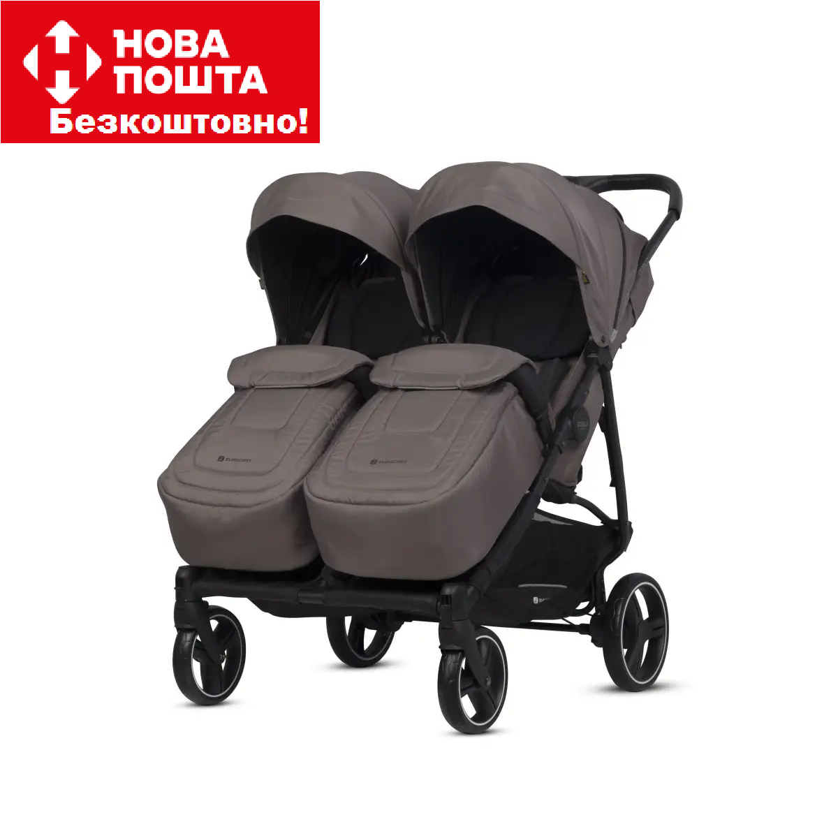 Коляска прогулочная для двойни Euro-Cart Doblo 2024 EGDOB24-25 Taupe коричнева