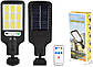 Вуличний ліхтар на сонячній батареї на стовп Sensor Street Lamp JY-616-4 / Світильник із датчиком руху, фото 3