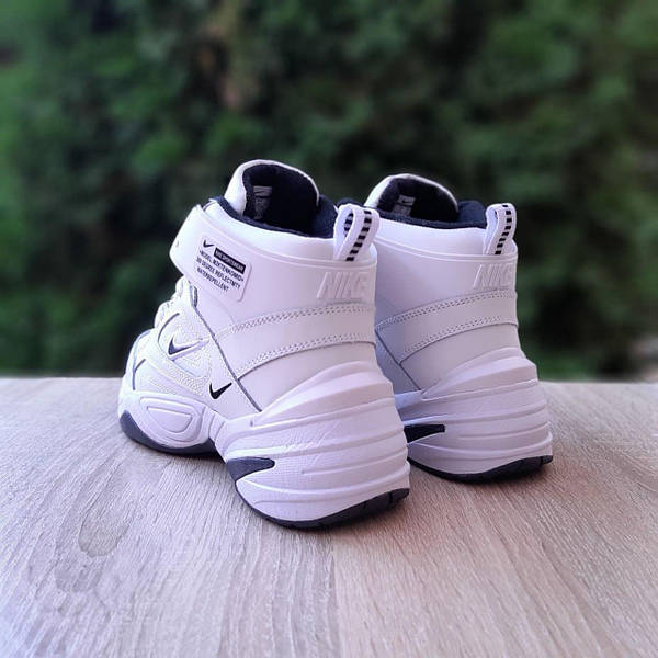 Nike 2 mk tekno white deals
