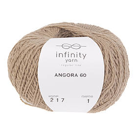 Вовняна пряжа (ангора-60) Infiniti Yarn, колір Мокко