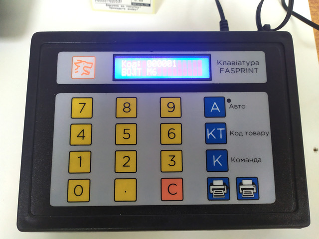 смарт клавиатура FASPRINT