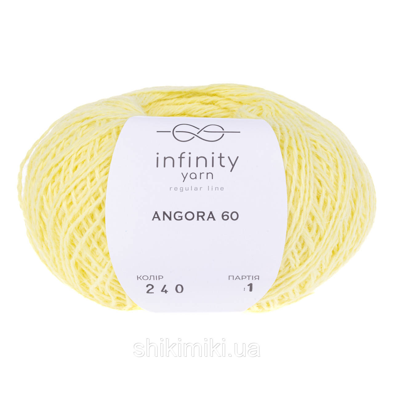 Вовняна пряжа (ангора-60) Infiniti Yarn, колір Лимонний