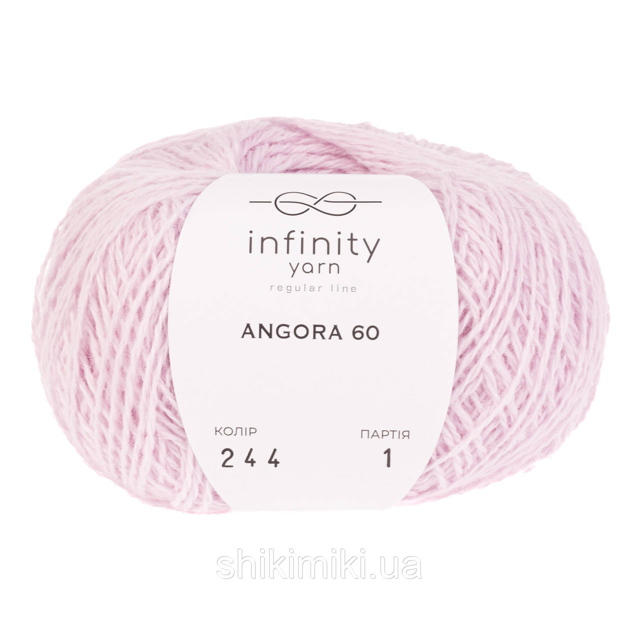 Вовняна пряжа (ангора-60) Infiniti Yarn, колір Ніжно-рожевий, фото 1