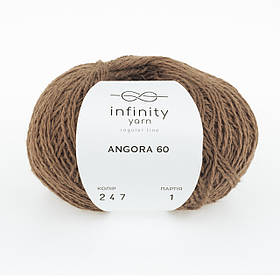 Вовняна пряжа (ангора-60) Infiniti Yarn, колір Коричневий