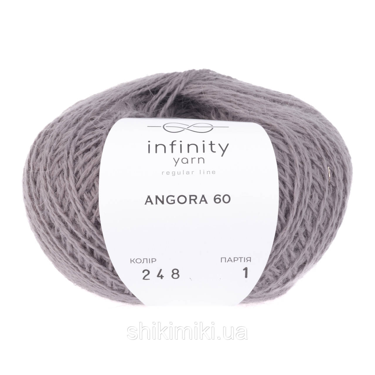 Вовняна пряжа (ангора-60) Infiniti Yarn, колір Французький сірий, фото 1