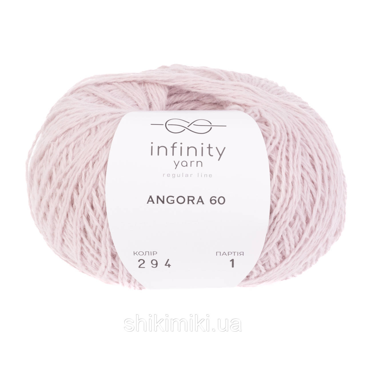 Вовняна пряжа (ангора-60) Infiniti Yarn, колір Пудра, фото 1