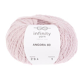 Вовняна пряжа (ангора-60) Infiniti Yarn, колір Пудра