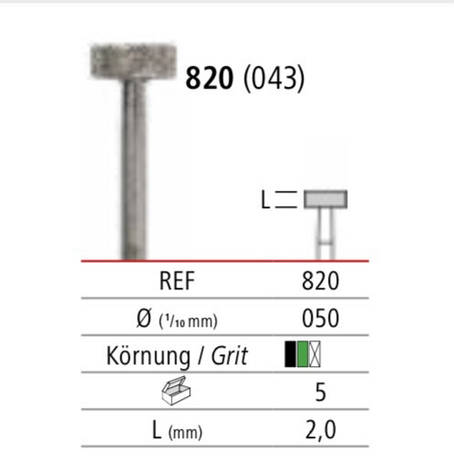 Алмазний бор колісної форми ÖkoDENT (Німеччина), розмір 050, фото 1