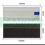 Набір змінних аксесуарів (10 шт.) сумісних з Rowenta TEFAL X-Plorer Series 75 (RG7687 / RR7687WH), фото 4