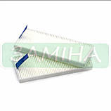 Набір змінних аксесуарів (10 шт.) сумісних з Rowenta TEFAL X-Plorer Series 75 (RG7687 / RR7687WH), фото 8