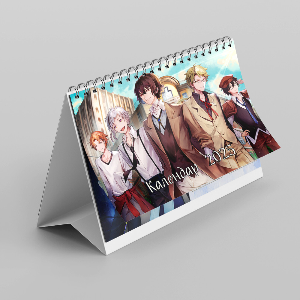 Календар настільний Bungo Stray Dogs А5 2025 рік
