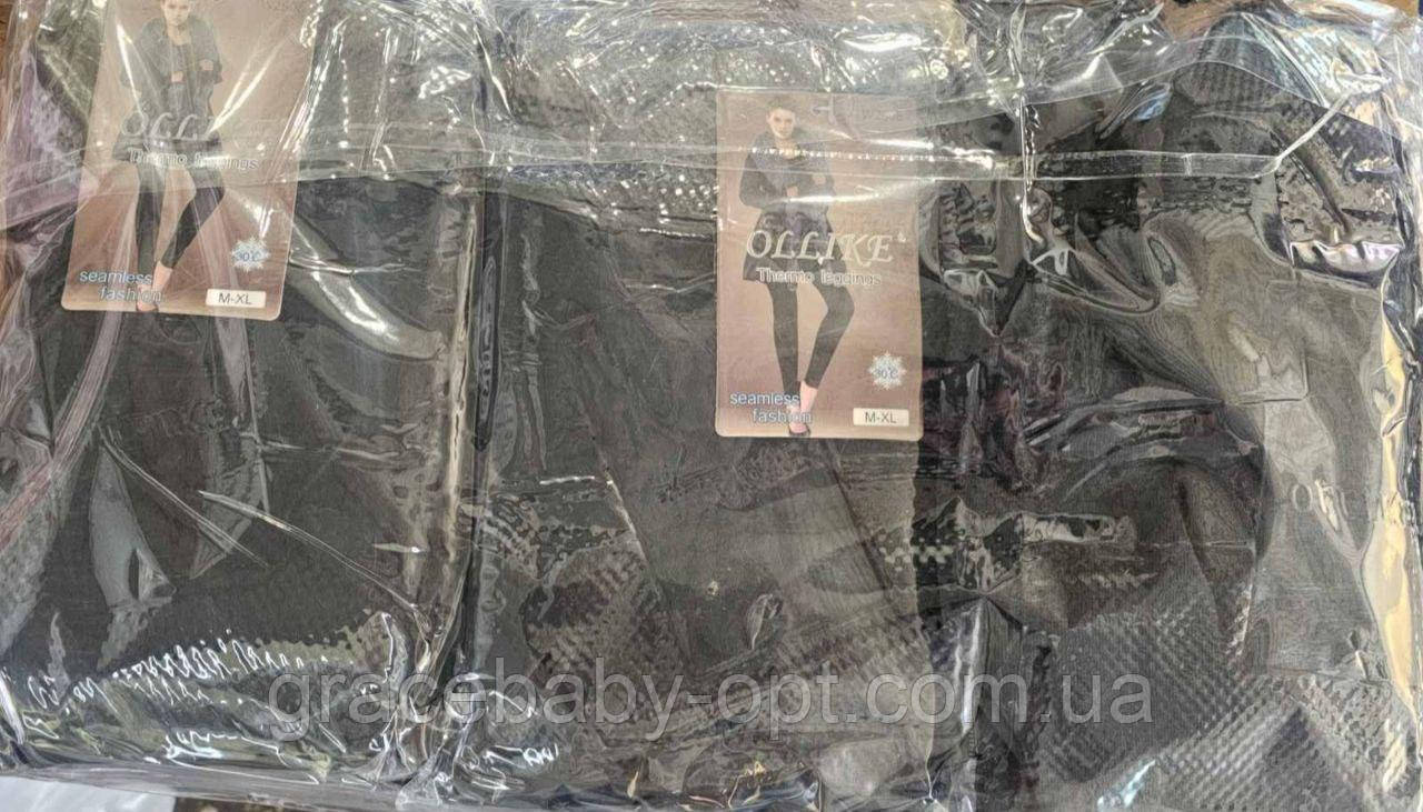 Жіночі термо лосини оптом, M-2XL рр  № 1442, фото 1