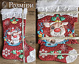 Новорічний різдвяний чобіток Санта Kuzya Production, фото 6