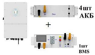 Комплект безперебійного живлення інвертор Deye SUN-15K-SG01HP3-EU-AM2 + АКБ BOS-G PRO 4 шт + BMS BOS-G PRO