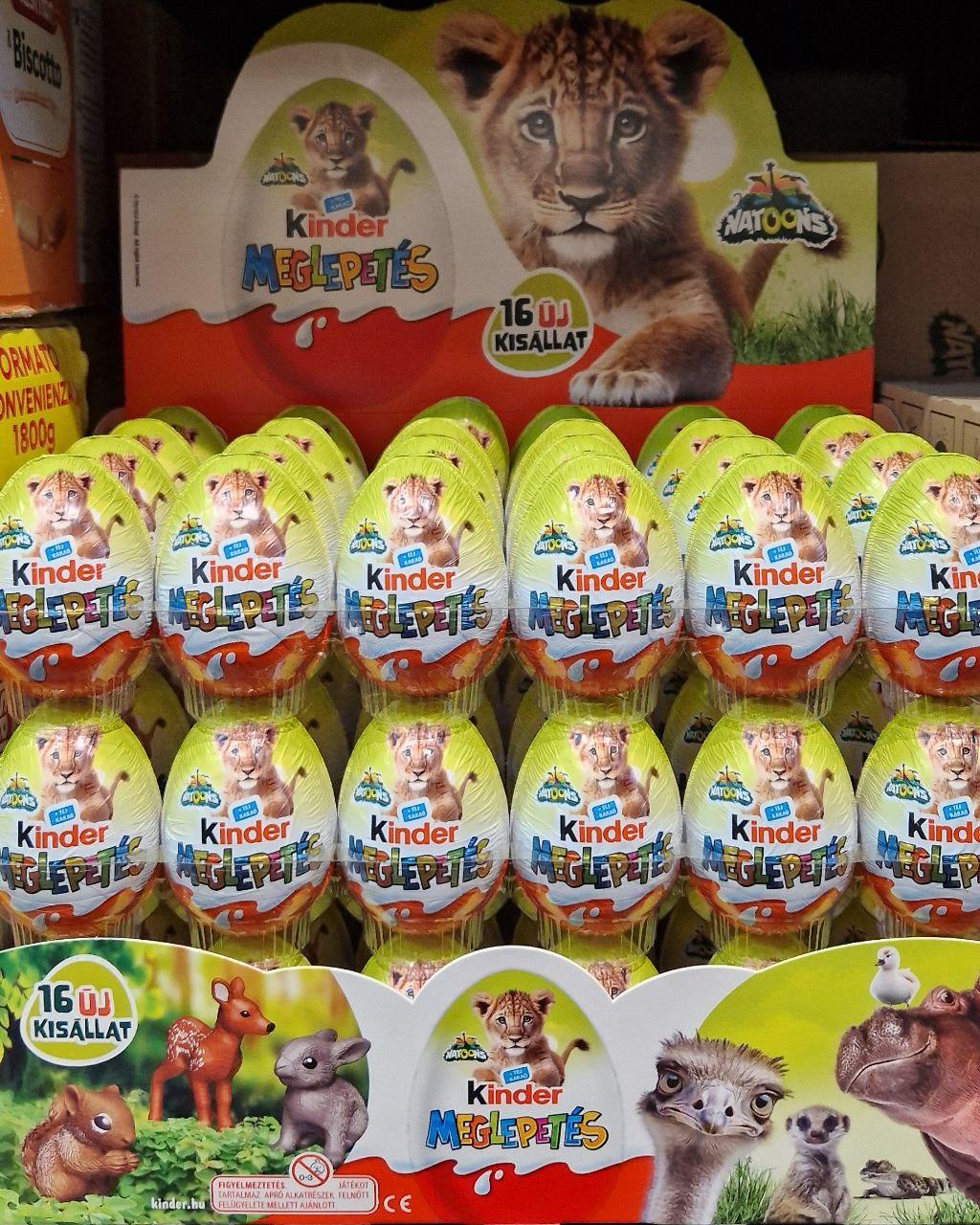Яйця Кіндер сюрприз Kinder 20 г.