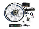 Електронабір E-Crosser на 26"; 750W, 48V, 18Ah, фото 2