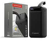 Павербанк з лампою TITANUM 50000mAh 741S 22.5W Black зовнішній акумулятор