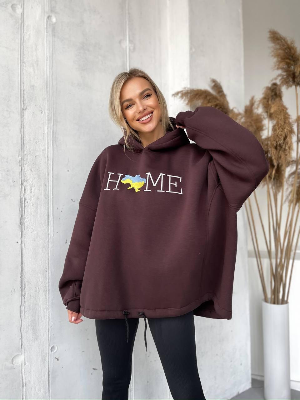 Обʼємний теплий худі HOME у шоколадному кольорі, фото 1