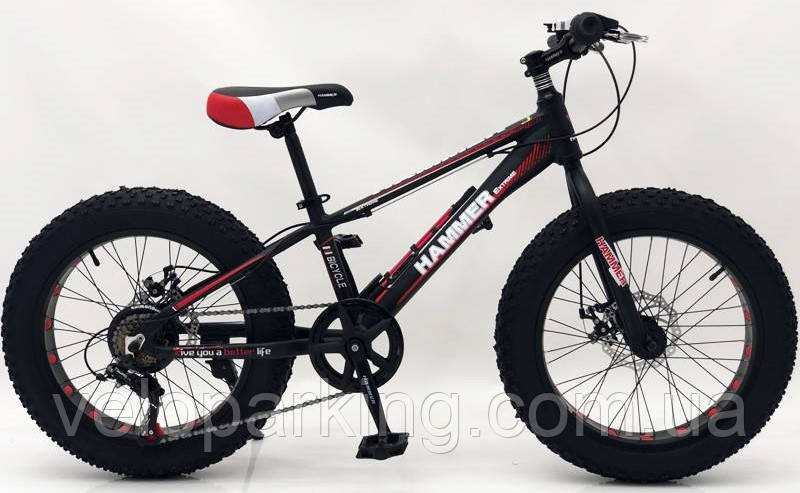 Дитячий фетбайк 20/4.0 Hamster Extrime (Fatbike) велосипед позашляховик 20