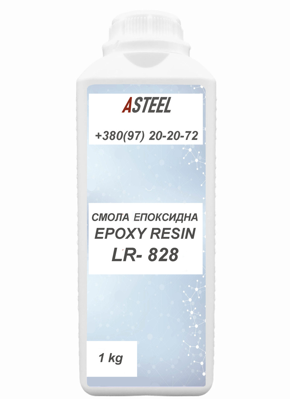 Смола епоксидна (епоксидний клей) Epoxy resin LR- 828, фото 1