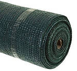 Cітка для затінення Добра сіточка зелена 90% 4х50м