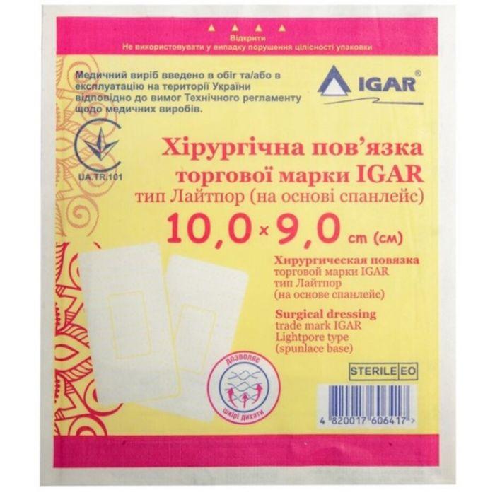 Хірургічна пов’язка IGAR Лайтпор (на основі спанлейс) 10 х 9 см