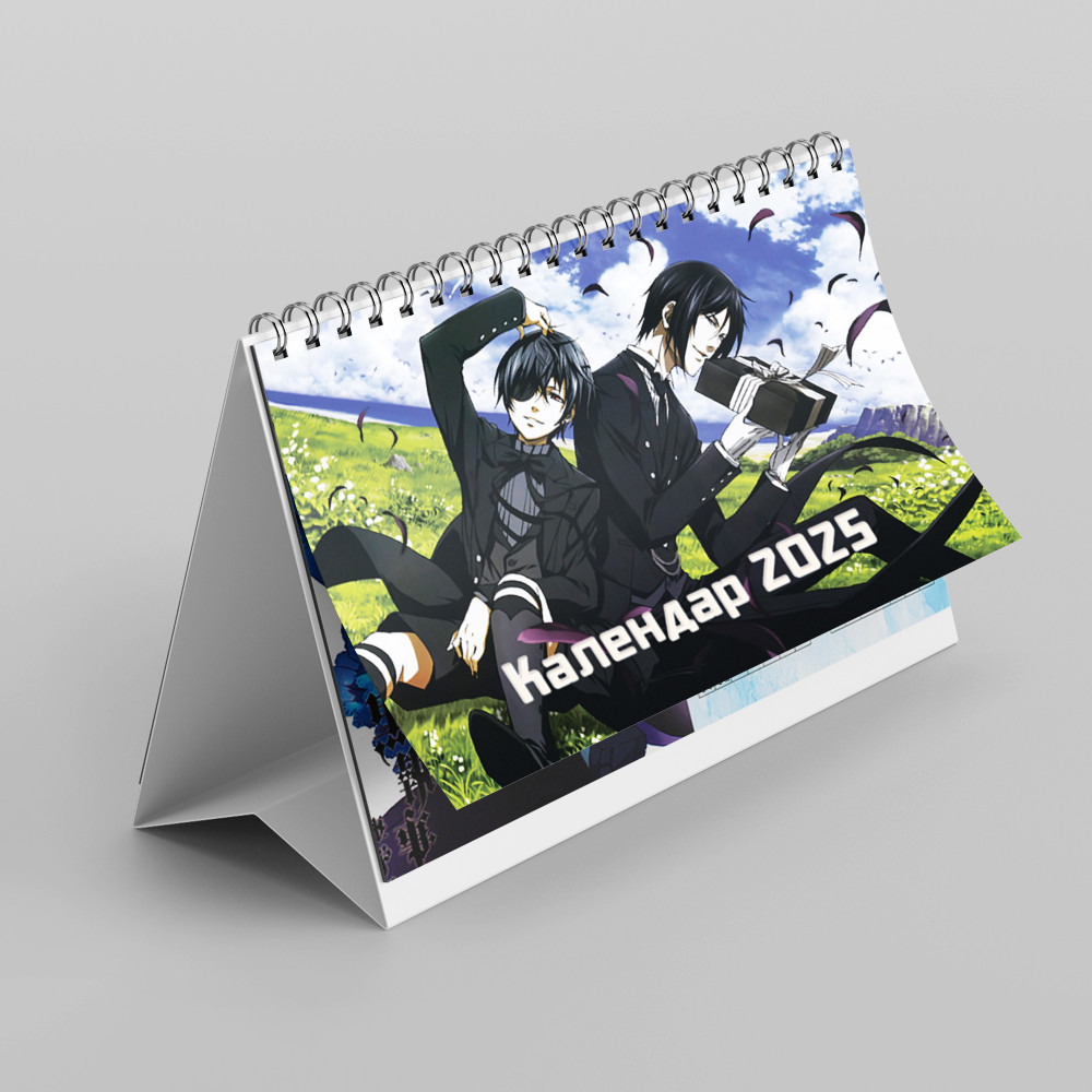 Календар настільний Black Butler А5 2025 рік