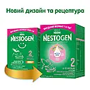 Молочна суміш Nestogen® 2, з лактобактеріями L з 6 місяців, 1000г, фото 3