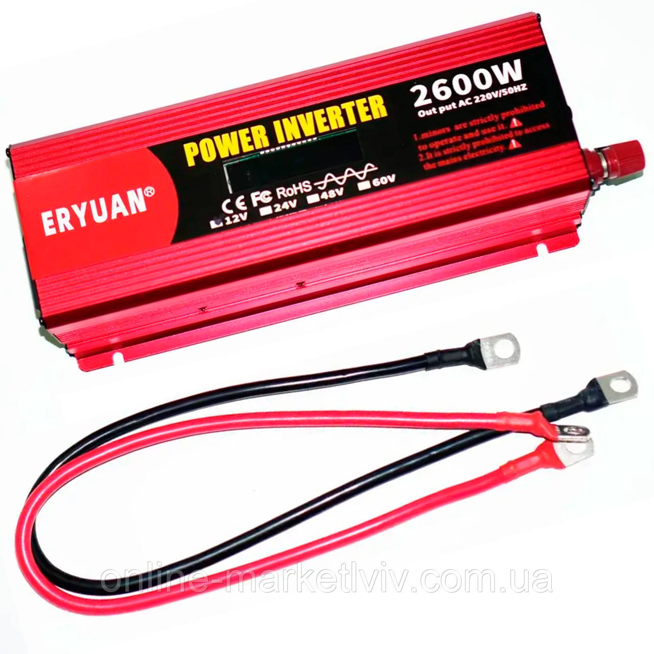 Перетворювач напруги з вольтметром 12V-220V (2600Вт) / Інвертор з чистою синусоїдою, фото 1
