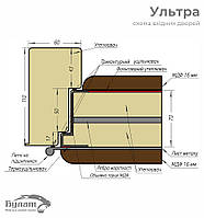 Вхідні двері Булат Ультра, модель 540/249. Колір: зріз каменю/білий матовий гладкий, фото 11