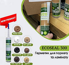 Герметик для паркету та ламінату ECOSEAL 300, Borma Wachs (310 мл), фото 5