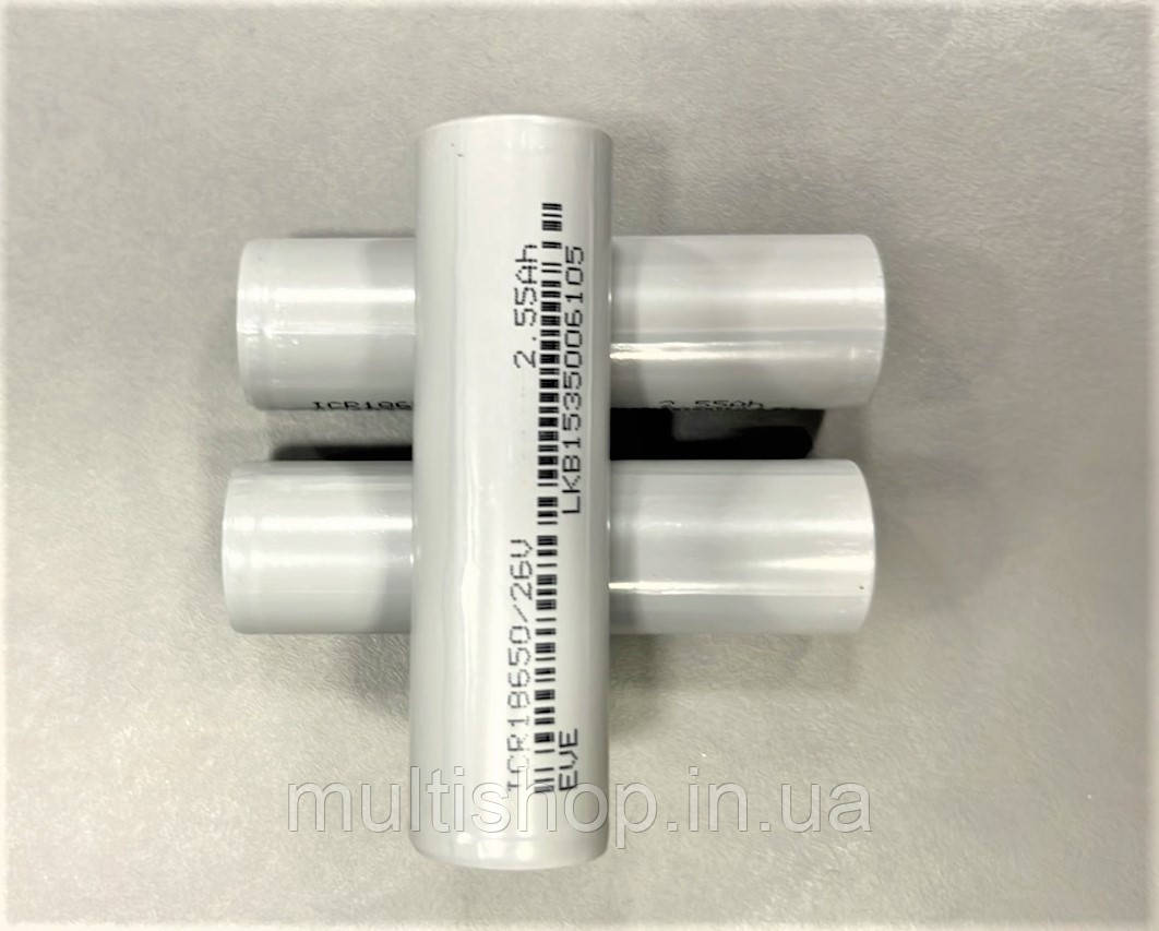 Акумулятор 18650 2600 mAh 3.7 V Grey Li-Ion
