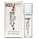 Kenzo Flower Ikebana Sakura Pheromone Parfum жіночий 40 мл, фото 4
