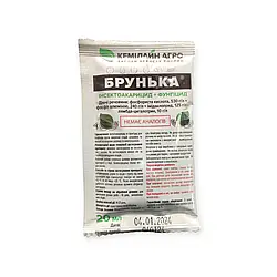 Інсектицид Брунька 20мл