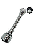 Гнучка насадка (аератор) на кран для економії води ANGO