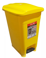 Контейнер для сміття з педаллю SLIM 30 л, жовтий пластик (SPK-30 105)