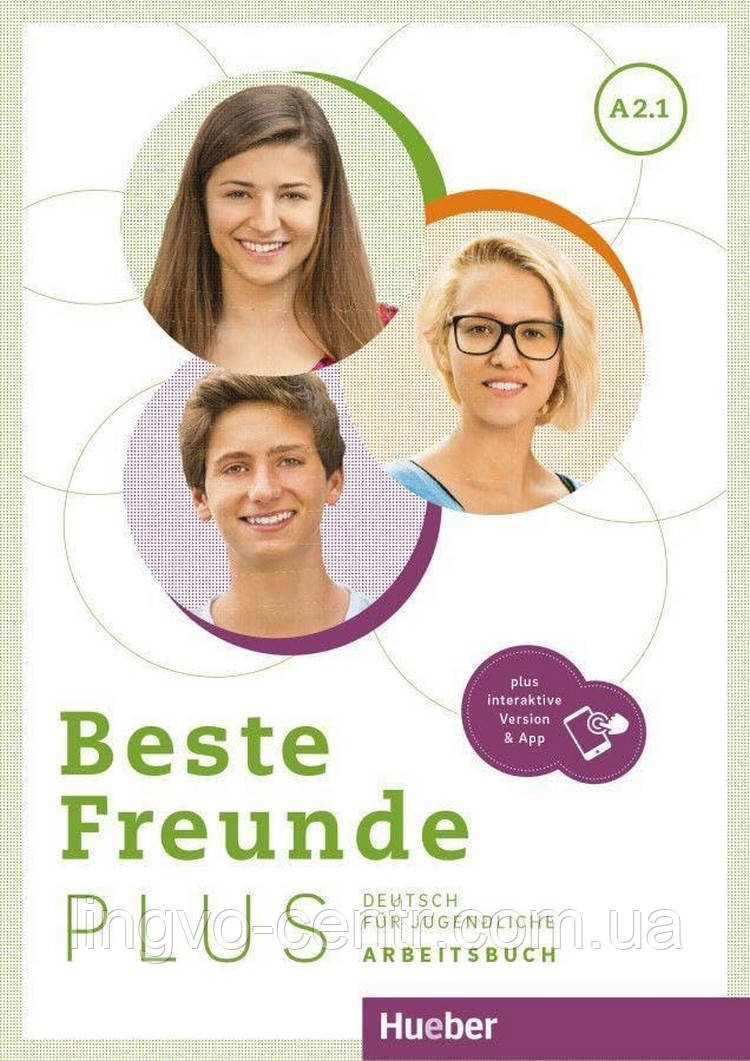 Німецька мова. Beste Freunde PLUS A2.1 Arbeitsbuch plus interaktive