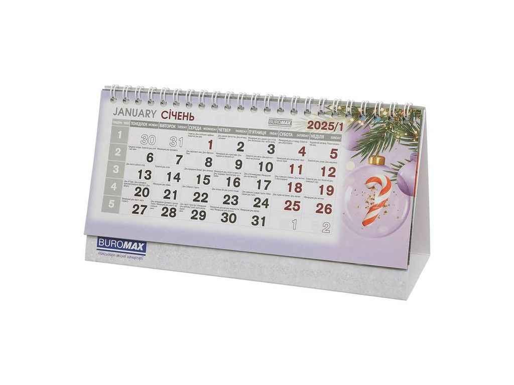 Календар настільний ROMANTIC 210х100 мм ТМ BUROMAX FG