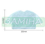 Набір змінних аксесуарів (10 шт.) сумісних з Rowenta TEFAL X-Plorer Series 75 (RG7687 / RR7687WH), фото 7