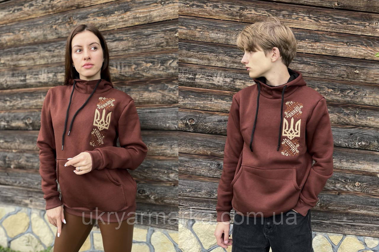 Якісний і теплий світшот - худі "Стріли Арея" шоколад