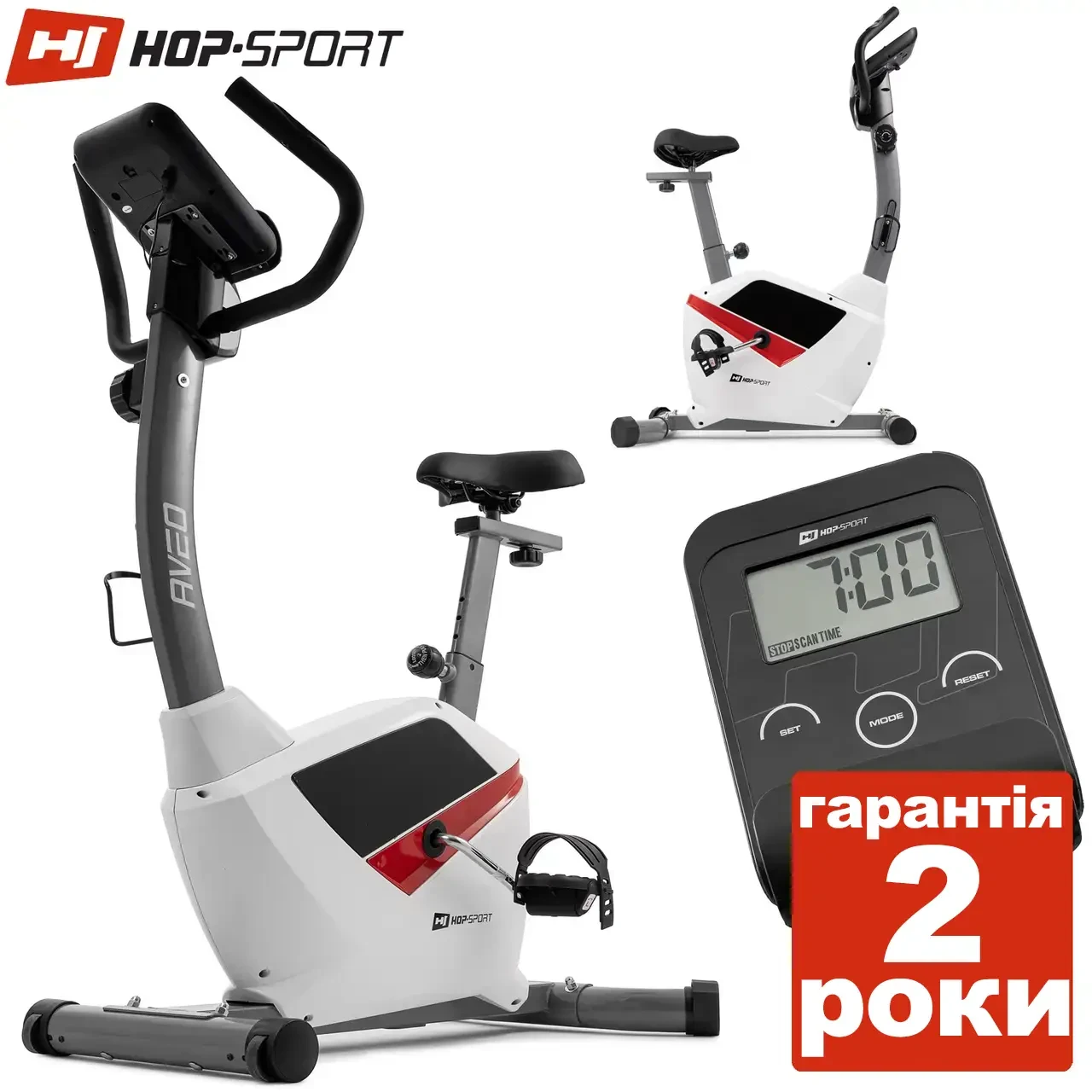 Велотренажер магнітний Hop-Sport HS-2090H Aveo білий. До 120 кг. Маховик 9 кг. З монітором