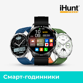 Смаргодинники